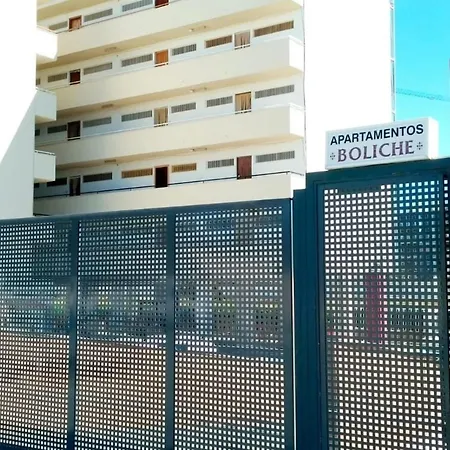 Апартаменты Boliche Playa San Juan